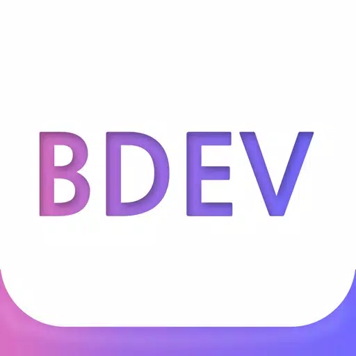 빛가람 개발자 BDEV 빛가람 개발자 BDEV