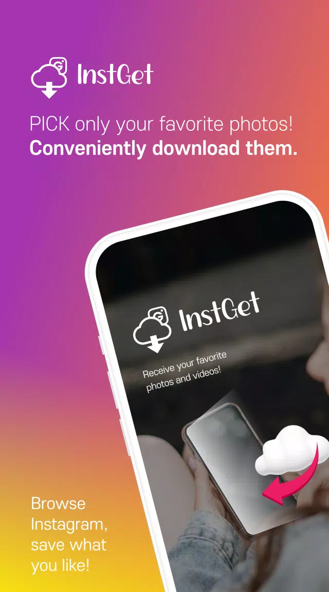 InstGet - Easy and Fast Screenshots