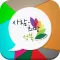 성북톡톡