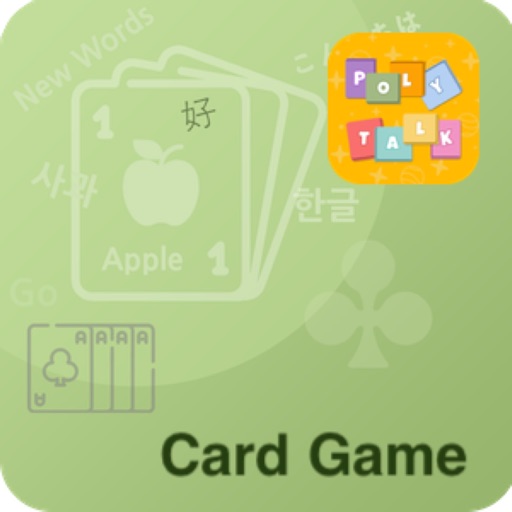 iPolytalk Card iPolytalk Card