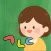 Speak Korean instead