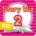 Edubest StoryWiz Lv2 - 큐북
