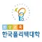 폴리텍 mClass