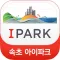 속초 아이파크