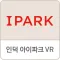 인덕 아이파크