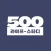 라이프 스타디 500
