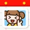 Kids Note