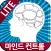 마인드컨트롤-집중력최면 Lite