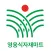 영웅식자재마트