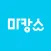 마캉스 – 마사지, 왁싱, 에스테틱 최저가 어플