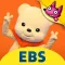 EBS ▶ 춤추는 곰 콩야