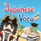 Captain Japanese STEP I
