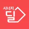 시너지 딜스퀘어