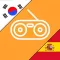 BaroTalk - Conversación corea