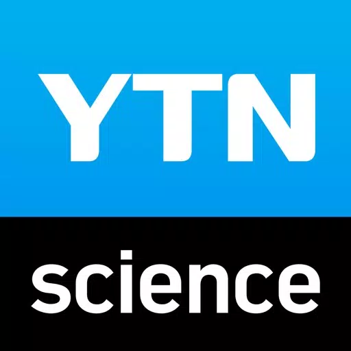 YTN 사이언스 YTN 사이언스