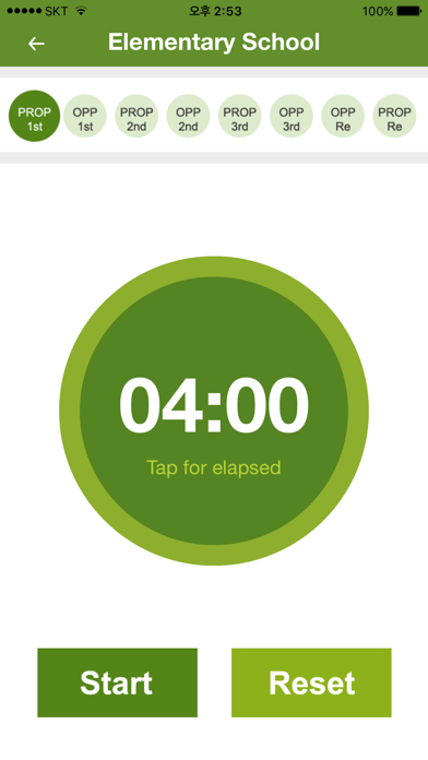 YTN·HUFS Debate Timer Screenshots