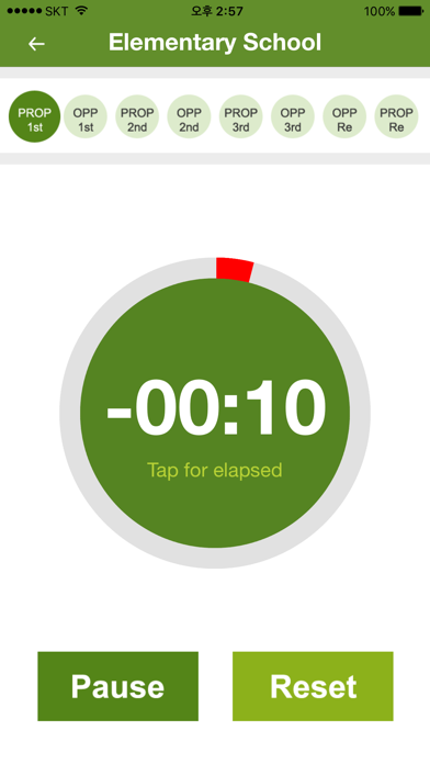 YTN·HUFS Debate Timer Screenshots
