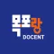 Mokpo smart tour commentator