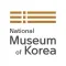 Guide:National Museum of Korea