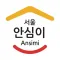 서울시 안심이