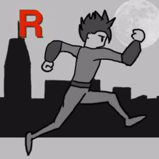 ArmMan R ArmMan R