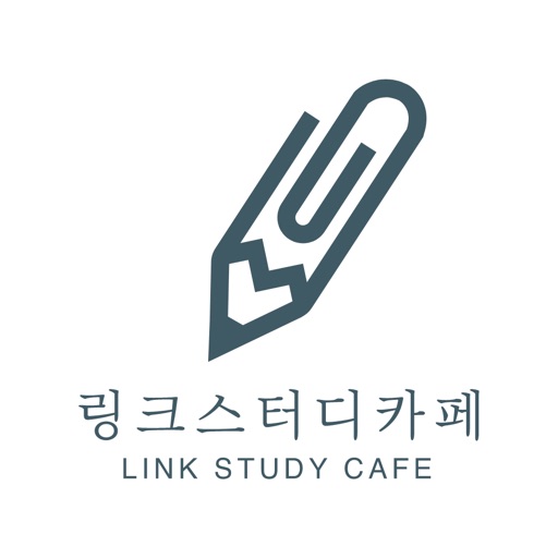 링크 스터디카페