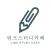 링크 스터디카페