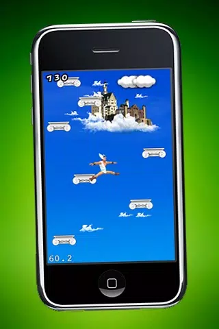 페르세우스점프( Perseus Jump ) Screenshots