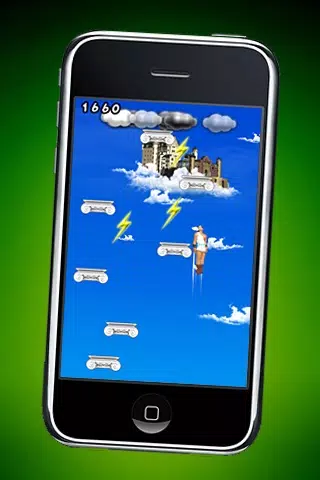 페르세우스점프( Perseus Jump ) Screenshots