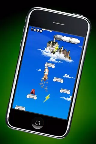 페르세우스점프( Perseus Jump ) Screenshots