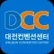 DCC 메타버스 전시관