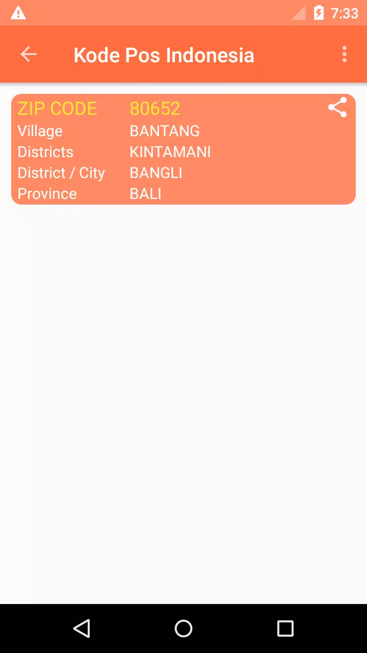 Postal Code for Indonesia Screenshots