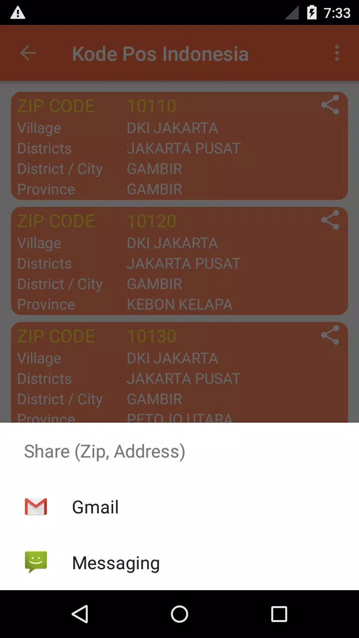 Postal Code for Indonesia Screenshots
