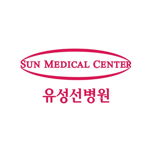 유성 선병원