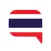 Simple Thai Voca