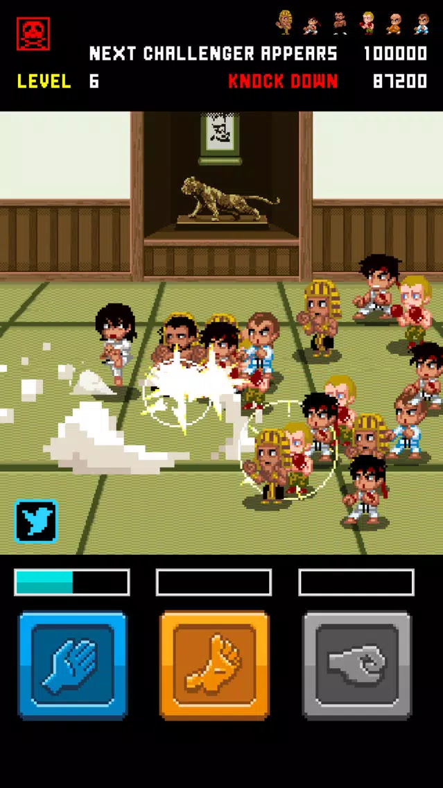 One million KUMITE KEN স্ক্রিনশট