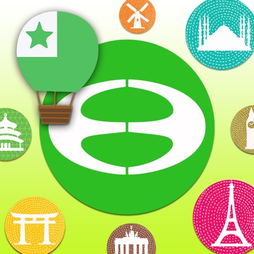 Learn Esperanto Vocabulary Words FlashCards Free Learn Esperanto Vocabulary Words FlashCards Free