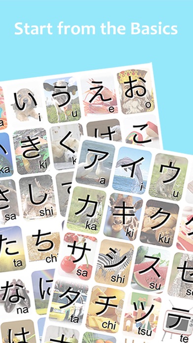 Learn Japanese Hiragana Kanji Screenshots