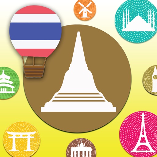 Learn Thai Vocabulary Words Baby FlashCards Learn Thai Vocabulary Words Baby FlashCards