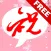 祝福SMS 無料版