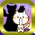 Cats like to eat boiled fish(a cat game for kids)