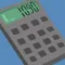 Small Numbers Addition - learn to add like an expert!