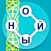 WOW: Кроссворд ойыны