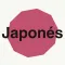 Aprenda Japonés
