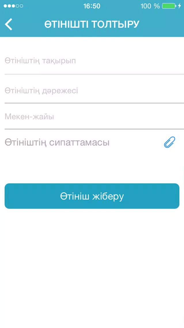 Kazaly.gov Screenshots