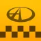 Taxi Alliance