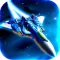 Crazy plane™