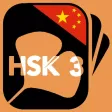 Chinese characters | HSK 3