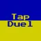 Tap Duel - Tap faster, challenge your friends!
