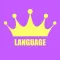 Language Battle Royale